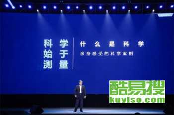 上海搖臂攝像服務(wù)——北京酷易搜專業(yè)攝影攝像解決方案